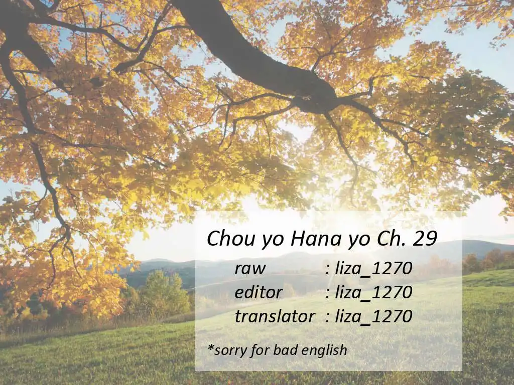 Chiyou yo Hana yo Chapter 29 1